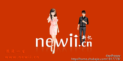 <em>给女朋友</em>的求和短信-爱情表白-<em>思念短信</em>-道歉短