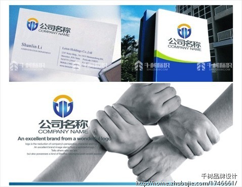 <em>姐妹街</em>网站logo设计!-标志设计-VI设计-图标设计