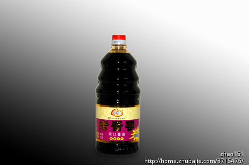 16张<em>产品图片</em>美化,<em>抠图</em> 简单-<em>照片</em>处理-猪八戒