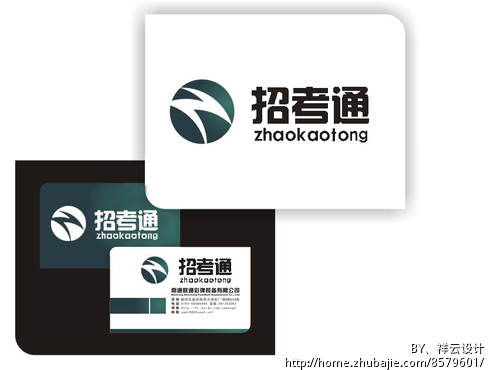 招考通LOGO设计-设计-标志设计-LOGO设计-猪