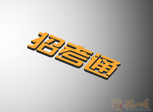 招考通LOGO设计-设计-标志设计-LOGO设计-猪