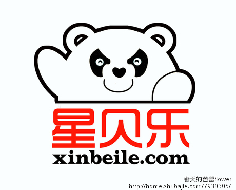 准备注册一个品牌,需要先设计一个LOGO-设计