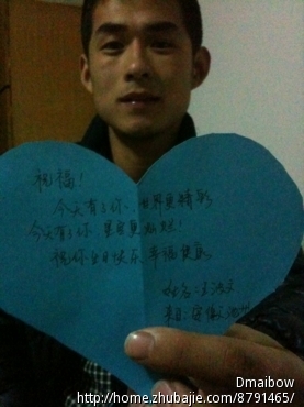 <em>女朋友生日</em>贺卡祝福。 - <em>生日祝福</em> - 创意祝福 -