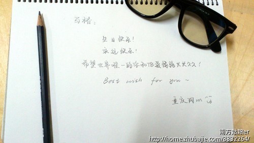 <em>女朋友生日</em>贺卡祝福。 - <em>生日</em>祝福 - 创意祝福 -