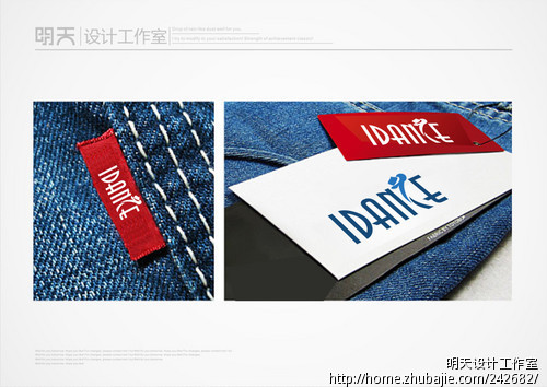 <em>女装牛仔裤品牌</em>LOGO 吊牌 尺码标 皮标 主麦 