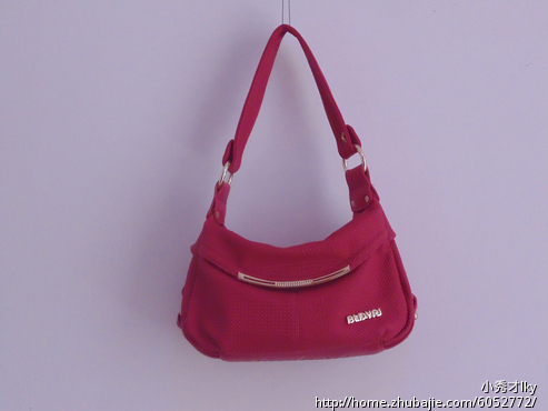 <em>产品</em>实物<em>照片抠图</em> 背景单一 简单易抠 0.8元一