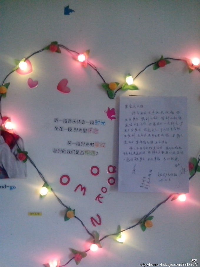 <em>女友</em>生日,求生日<em>祝福语</em>手写稿,2元1条,求温馨,