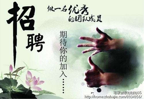 给<em>女友</em>的道歉短信-道歉短信-猪八戒网