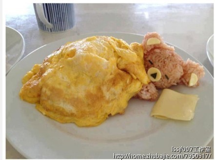  老公  30岁 生日惊喜  - 活动策划 - 方案策划 - 猪八