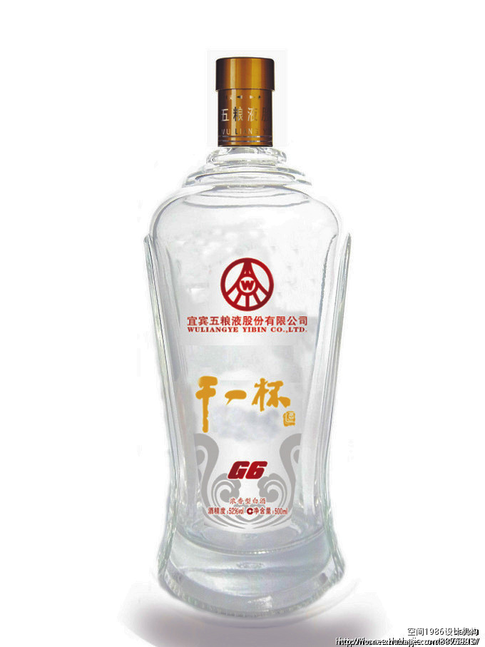 酒瓶<em>照片美化</em>_<em>空间</em>1986设计机构_46540685_