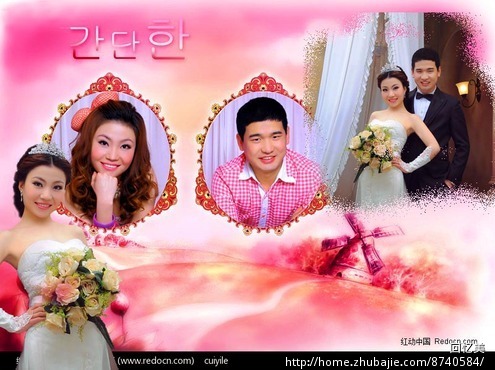 结婚<em>相片</em>精修后设计<em>做成相册</em> - 其他照片处理 