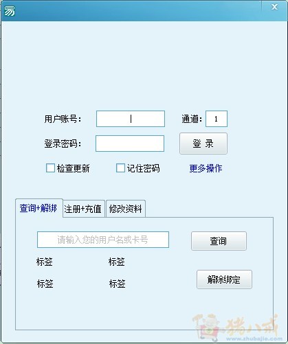 给我的网站设计一个logo和做一个图片 - LOGO