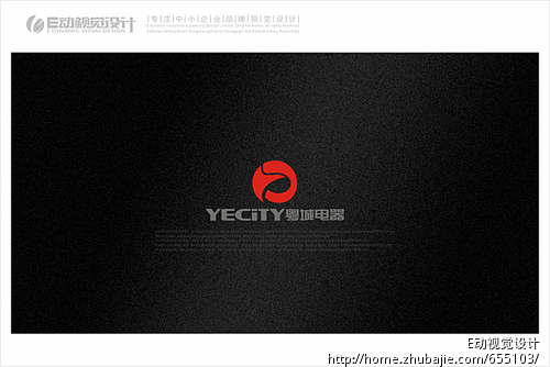 粤城电器淘宝店logo设计 - LOGO设计 - LOG