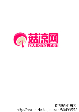 <em>女性购物分享社区</em>网站logo设计,求求。 - LOGO