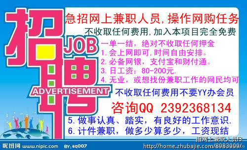<em>常姓女孩取名</em>-宝宝起名-起名取名-猪八戒网