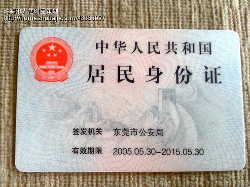 <em>常姓女孩取名</em> - 宝宝起名 - 起名取名 - 猪八戒网