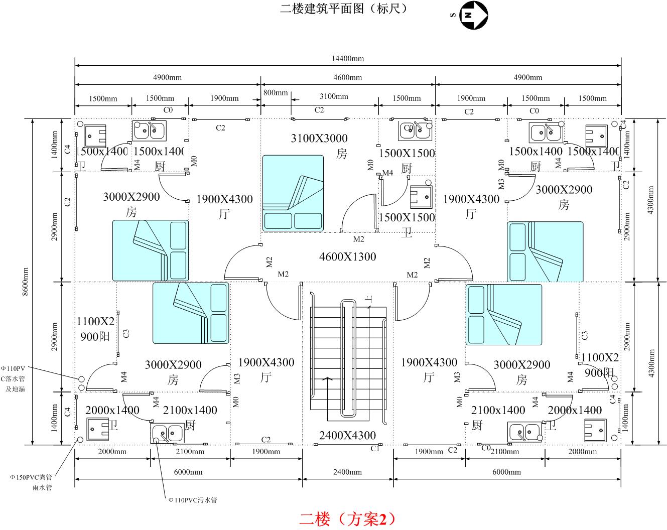 求出租屋建筑设计(全套建筑结构和水电图和外立面效果