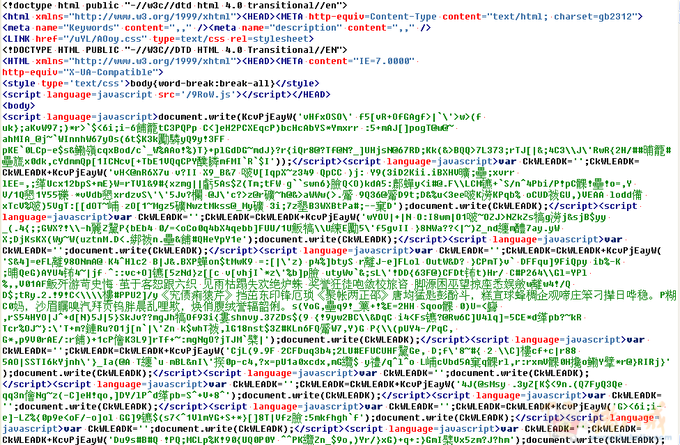  网站 原 代码 加密。防盗真实 源码 · -  网站 制作 