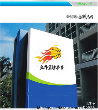 LOGO:颟11 - LOGO - LOGO\/VI -