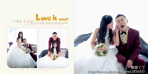 婚纱照内页<em>排版</em> 共20P - <em>艺术</em>照处理 - <em>照片</em>处理