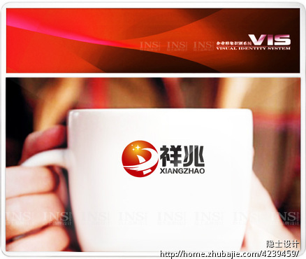 祥兆碳晶电暖器品牌logo设计-LOGO设计南昌室内设计周图片