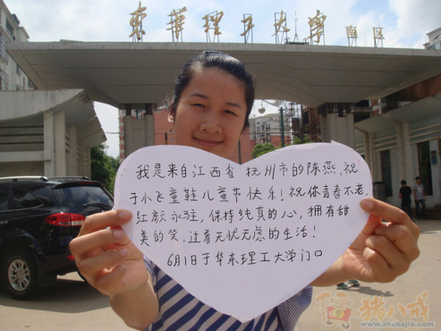 替我给<em>女朋友</em>发<em>短信</em>-<em>手机</em>祝福<em>短信</em>/生日<em>短信</em>/道