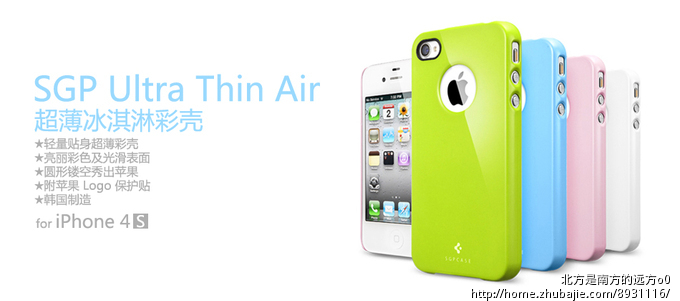 网上兼职美工图片处理_北方是南方的远方o0_