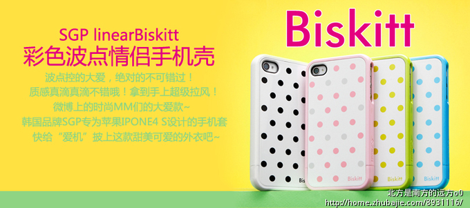 网上兼职美工图片处理_北方是南方的远方o0_