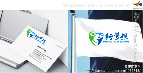新梦想(<em>中国梦</em>)企业LOGO<em>设计</em> - LOGO<em>设计</em> - L