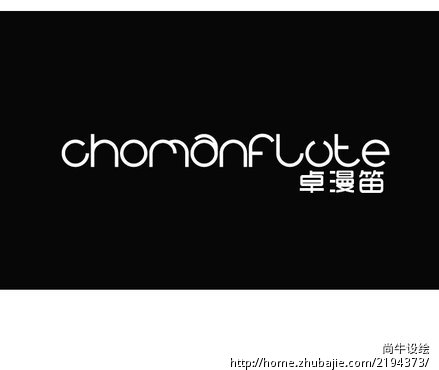 <em>女鞋LOGO</em>商标设计<em>制作</em>,加急!<em>在线</em>等 - LOGO设