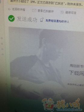 哥们儿结婚,需要大量祝福视频短片制作视频 -