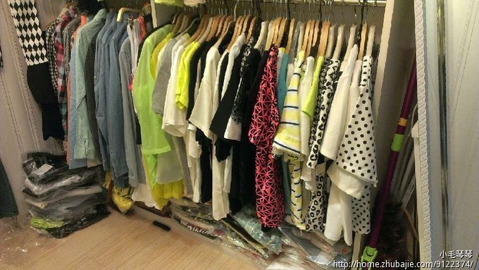 急!时尚<em>女装店名</em> - 品牌起名 - 起名取名 - 猪八戒