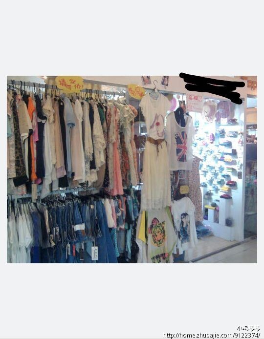 急!<em>时尚女装店名</em> - 品牌起名 - 起名取名 - 猪八戒