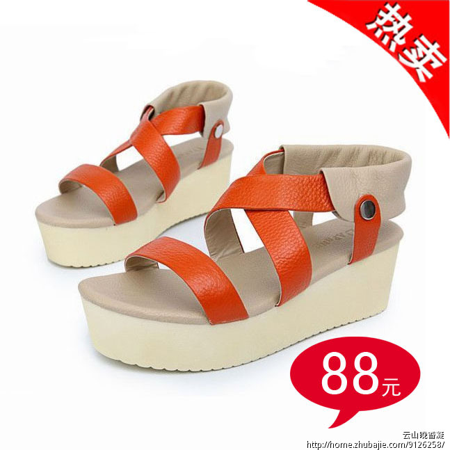 新店铺如何提高销量 - 论坛推广