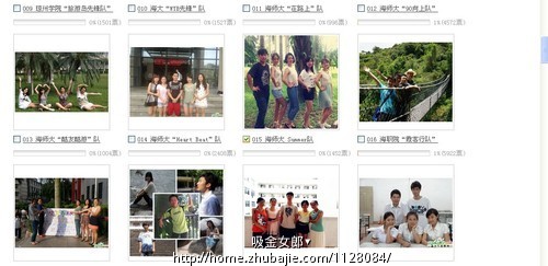 天涯投票 - 论坛推广