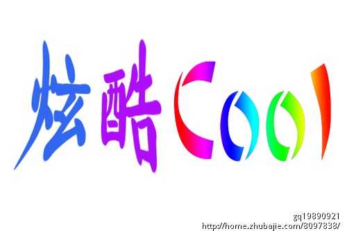 <em>少女装</em>牛仔裤品牌名字 - 品牌<em>起名</em> - <em>起名取名</em> -