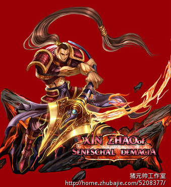 求英雄联盟图片,用来印T恤的,背景一定白色