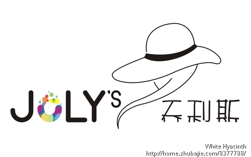 年轻(20~<em>30多岁</em>)<em>女性服装</em>LOGO设计-标志设计