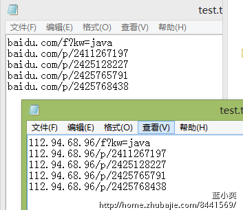 XP开机自动运行一个批处理查询本机外网ip - 其