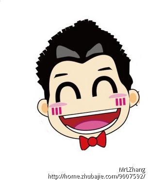 公益性组织心路 logo设计 - LOGO设计 - LOGO