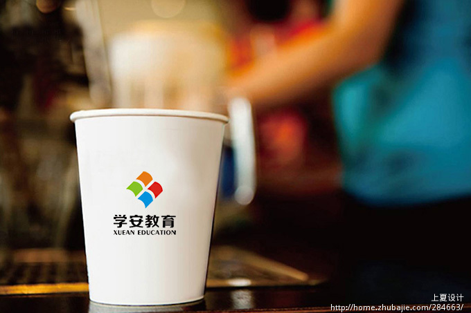 48759867号交稿-任务:广州学安教育咨询有限
