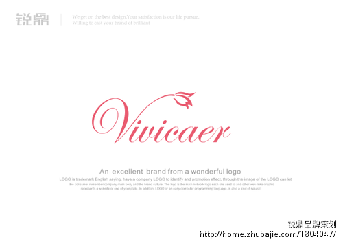 <em>女装商标</em>LOGO设计 - LOGO设计 - LOGO/VI设