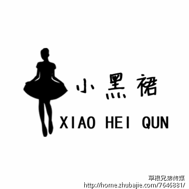 中<em>高端女装</em>店<em>店名</em>、LOGO及形象设计 - LOGO