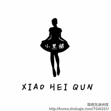 中<em>高端女装</em>店<em>店名</em>、LOGO及形象设计 - LOGO