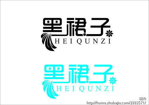 中<em>高端女装</em>店<em>店名</em>、LOGO及形象设计 - LOGO