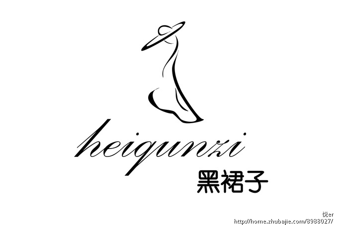 中高端<em>女装</em>店<em>店名</em>、LOGO及形象设计_悦er_4