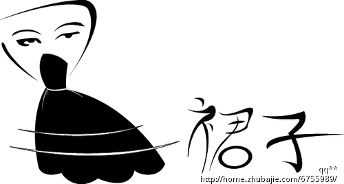 中<em>高端女装</em>店<em>店名</em>、LOGO及形象设计 - LOGO