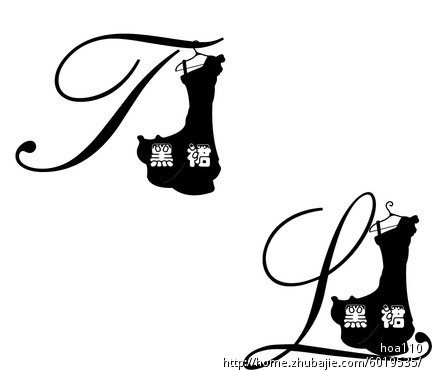 中<em>高端女装</em>店<em>店名</em>、LOGO及形象设计 - LOGO
