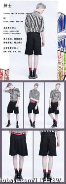 天猫潮流男装,商品主题文案,长期合作 - 软文写