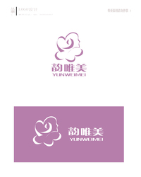 <em>女子美容</em>美体养生<em>连锁</em>店的LOGO设计之后vi的